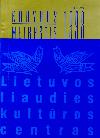 Virselis: Kurybos metrastis 1998