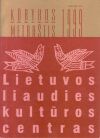 Virselis: Kurybos metrastis 1999